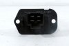 _Rezystor opornik dmuchawy Hyundai i10 PA 2007-2013 5d